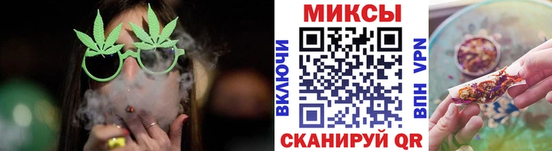 Бутират оксибутират  цена наркотик  Калач 