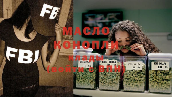экстази Всеволожск