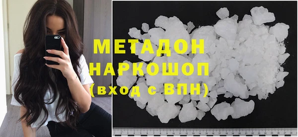 прущая мука Заволжье