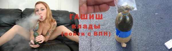 прущая мука Заволжье