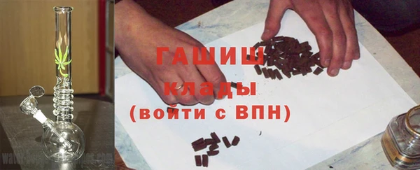 mix Ельня