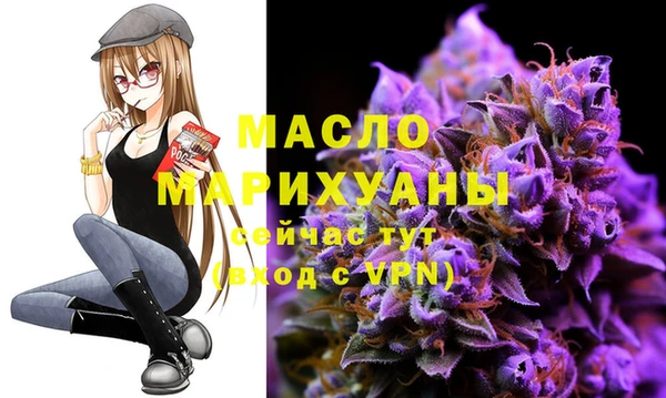 прущая мука Заволжье