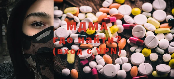 прущая мука Заволжье