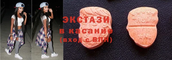 прущая мука Заволжье