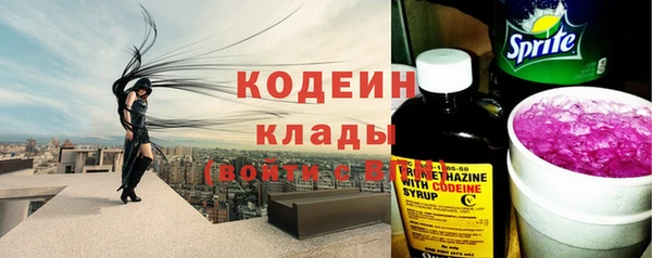 прущая мука Заволжье