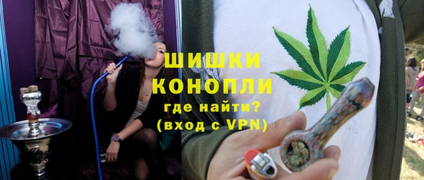 прущая мука Заволжье