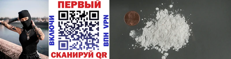 Первитин витя  Калач 