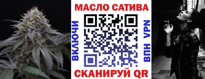 где купить   Калач  ТГК вейп с тгк 
