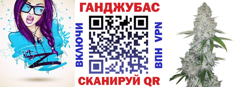 kraken как войти  Калач  Шишки марихуана план 